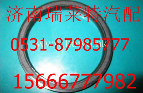 VG1047010050,,濟(jì)南瑞萊特汽車零部件有限公司