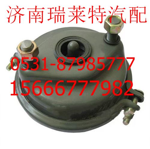 WG9100360420,,濟(jì)南瑞萊特汽車零部件有限公司