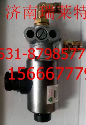 WG9719360130,,濟南瑞萊特汽車零部件有限公司