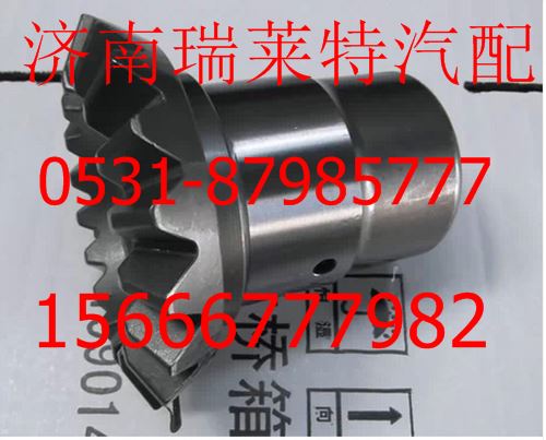 ,,濟(jì)南瑞萊特汽車(chē)零部件有限公司