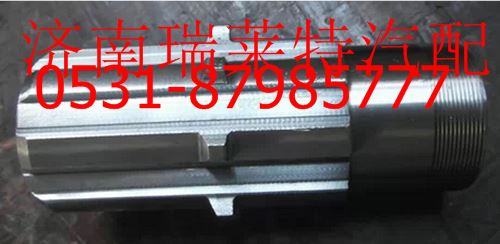 WG9231320135,,濟南瑞萊特汽車零部件有限公司