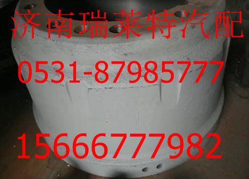 WG9231342006,,濟(jì)南瑞萊特汽車零部件有限公司