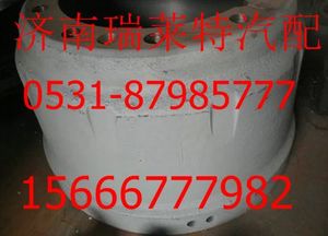 WG9231342006,,濟(jì)南瑞萊特汽車零部件有限公司