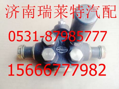 VG1242088004,,濟南瑞萊特汽車零部件有限公司