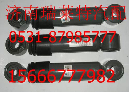 AZ1642440021,,濟南瑞萊特汽車零部件有限公司