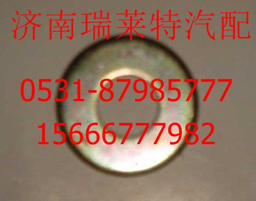1480A360058,,濟(jì)南瑞萊特汽車零部件有限公司
