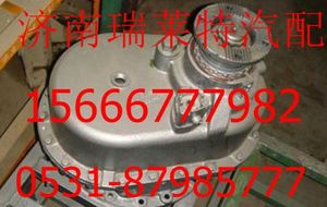 AZ9970320221,,濟(jì)南瑞萊特汽車零部件有限公司