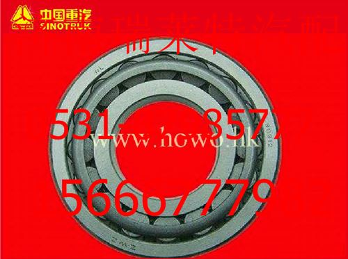 190003326236,,濟(jì)南瑞萊特汽車零部件有限公司