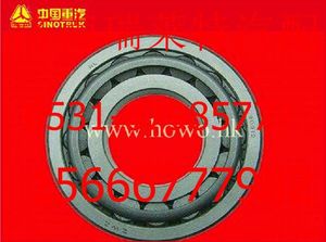190003326236,,濟(jì)南瑞萊特汽車零部件有限公司