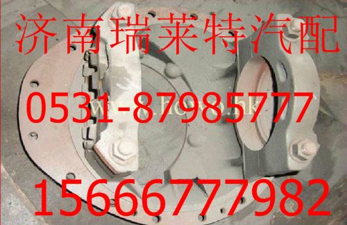 199012320098,,濟南瑞萊特汽車零部件有限公司