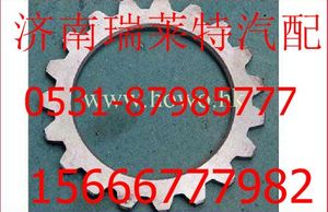 WG2210040012,,濟南瑞萊特汽車零部件有限公司
