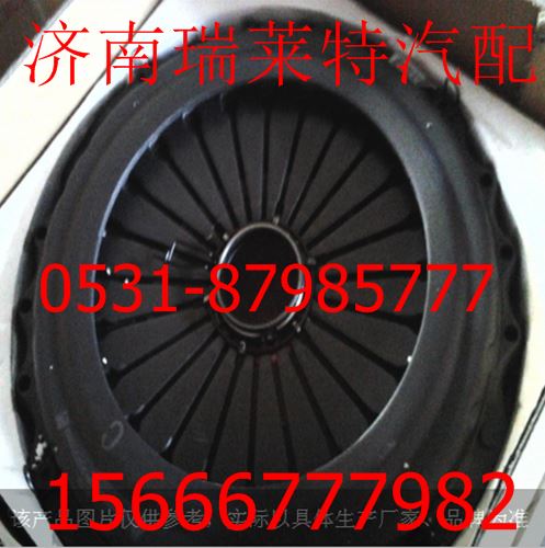 AZ9725160110,,濟(jì)南瑞萊特汽車零部件有限公司
