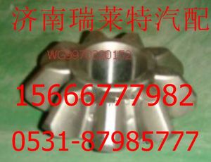 WG9970320152,,濟(jì)南瑞萊特汽車零部件有限公司