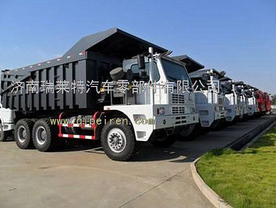 Q37108,,濟南瑞萊特汽車零部件有限公司