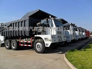 Q37108,,濟南瑞萊特汽車零部件有限公司