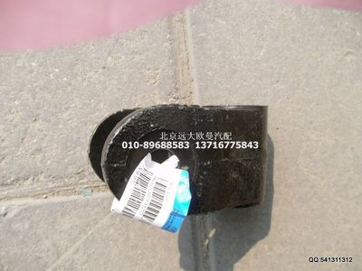 1124129200006,前穩(wěn)定桿桿頭連接件,北京遠(yuǎn)大歐曼汽車(chē)配件有限公司