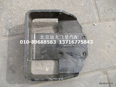 1106610100011,發(fā)動機左后支架,北京遠(yuǎn)大歐曼汽車配件有限公司
