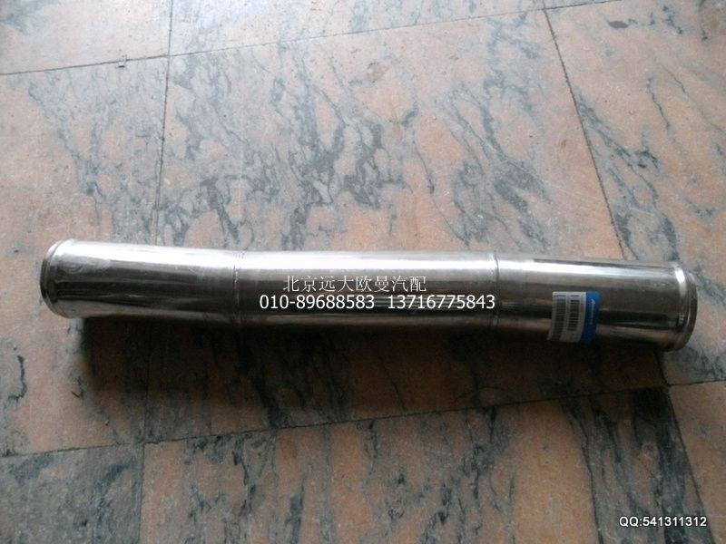 1126311930022,中冷器出氣鋼管,北京遠(yuǎn)大歐曼汽車(chē)配件有限公司