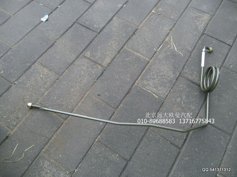 1131735611016,制動(dòng)鋼管總成（空壓機(jī)至軟管）,北京遠(yuǎn)大歐曼汽車配件有限公司