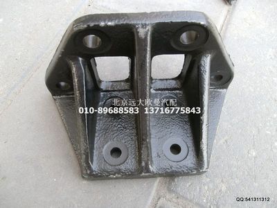 1325129502015,限位塊支架,北京遠(yuǎn)大歐曼汽車配件有限公司