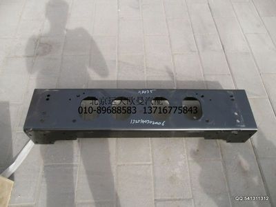 1325140302006,加強(qiáng)橫梁,北京遠(yuǎn)大歐曼汽車配件有限公司