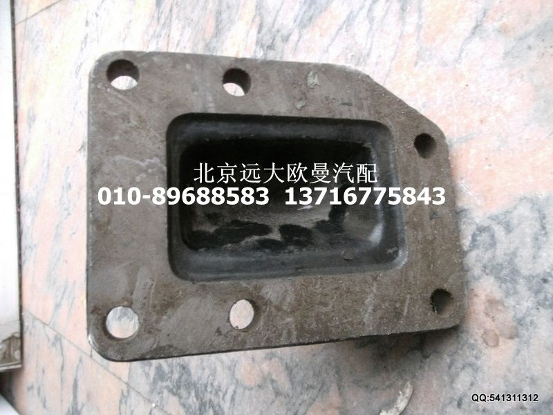 1331334013003,轉(zhuǎn)向助力缸支架,北京遠(yuǎn)大歐曼汽車(chē)配件有限公司