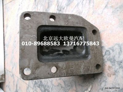 1331334013003,轉(zhuǎn)向助力缸支架,北京遠(yuǎn)大歐曼汽車(chē)配件有限公司