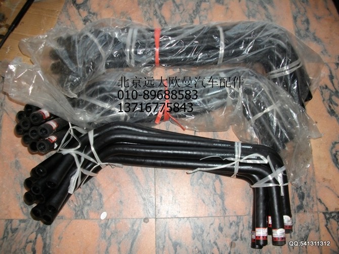 1124134000005,轉(zhuǎn)向器吸油軟管,北京遠大歐曼汽車配件有限公司