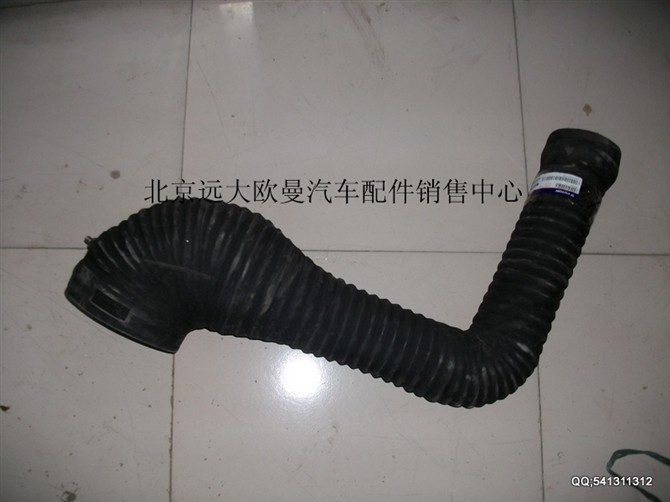 1125311920838,歐曼配件,北京遠(yuǎn)大歐曼汽車(chē)配件有限公司