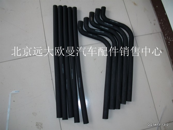1325113380101,歐曼配件,北京遠大歐曼汽車配件有限公司