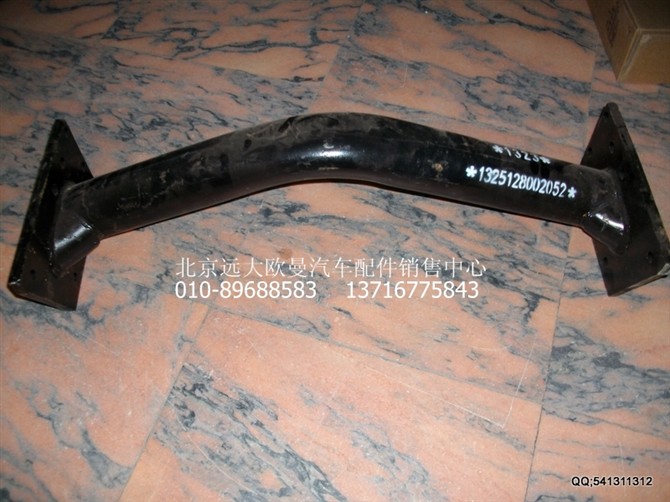 1325128002052,歐曼配件,北京遠大歐曼汽車配件有限公司