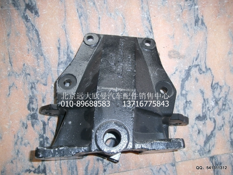 1325129202004,前簧后支架(右,北京遠大歐曼汽車配件有限公司