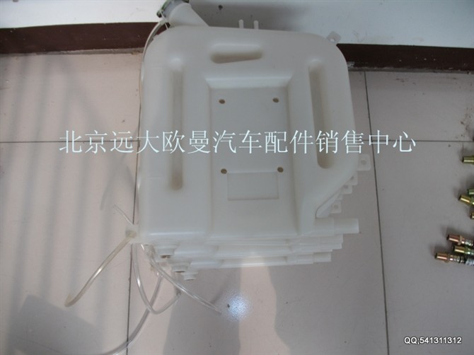 1325313100005,歐曼配件,北京遠(yuǎn)大歐曼汽車配件有限公司