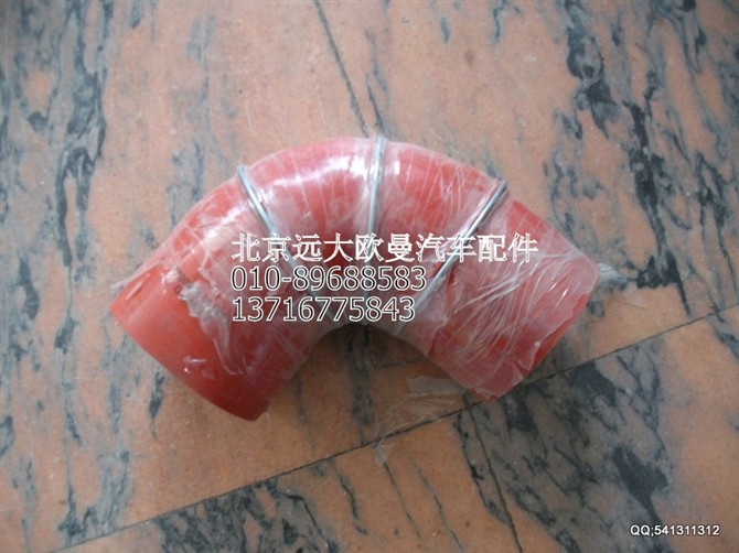 1327111980022,歐曼配件,北京遠(yuǎn)大歐曼汽車配件有限公司