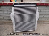 1331313109010,冷卻模塊帶護風(fēng)罩總成,北京遠(yuǎn)大歐曼汽車配件有限公司