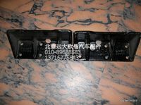 1418310116002,歐曼配件,北京遠(yuǎn)大歐曼汽車配件有限公司