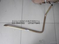 1419334001010,歐曼配件,北京遠(yuǎn)大歐曼汽車配件有限公司