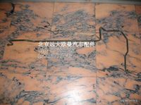 1419335681103,歐曼配件,北京遠(yuǎn)大歐曼汽車配件有限公司