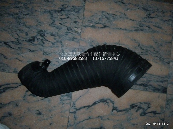 1419711920138,空氣濾清器出氣軟管,北京遠(yuǎn)大歐曼汽車配件有限公司