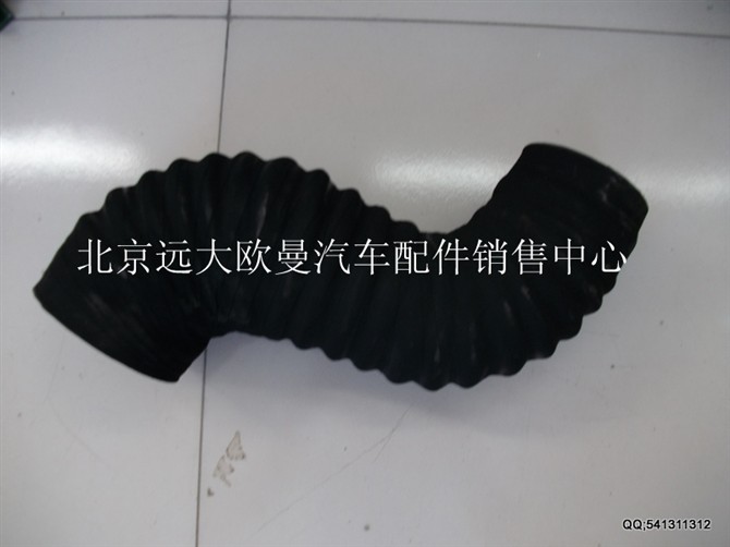 1424111901021,歐曼配件,北京遠大歐曼汽車配件有限公司
