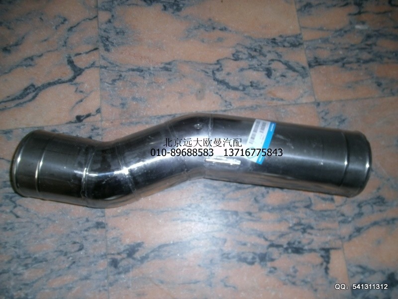 1425311921105,空濾器出氣鋼管1,北京遠大歐曼汽車配件有限公司