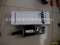1432116280002,歐曼配件,北京遠(yuǎn)大歐曼汽車配件有限公司