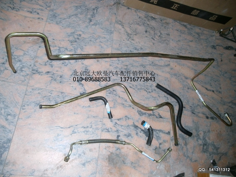 1525334003006,歐曼配件,北京遠大歐曼汽車配件有限公司