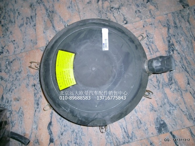1531311981210,空氣濾清器底蓋,北京遠大歐曼汽車配件有限公司