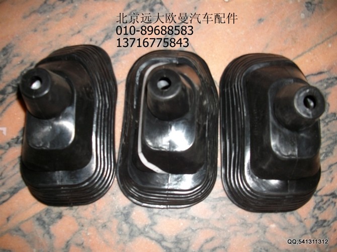 1112817304003,操縱器防塵罩,北京遠(yuǎn)大歐曼汽車配件有限公司
