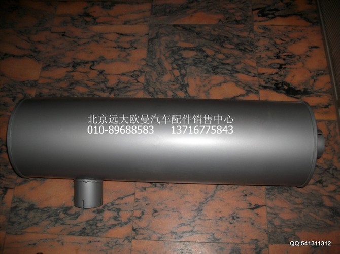 1531312080002,歐曼配件,北京遠大歐曼汽車配件有限公司