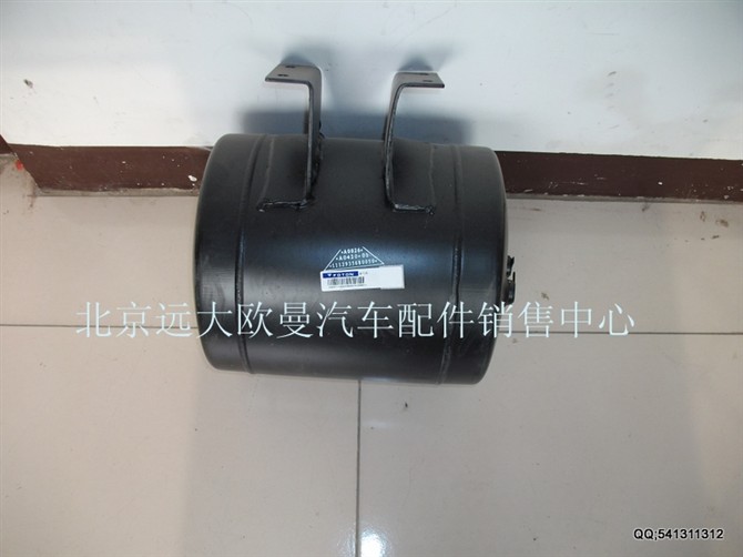 1112935680050,歐曼配件,北京遠(yuǎn)大歐曼汽車配件有限公司