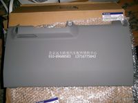 1B22053504025,副駕駛側裙板總成,北京遠大歐曼汽車配件有限公司