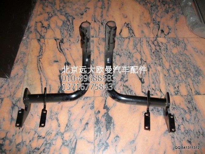 1B22084504015,歐曼配件,北京遠(yuǎn)大歐曼汽車配件有限公司
