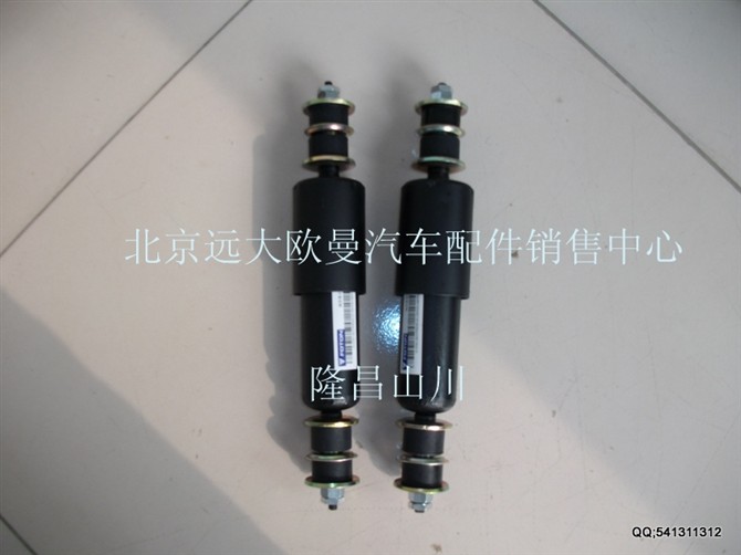 1B24950201012,歐曼配件,北京遠大歐曼汽車配件有限公司